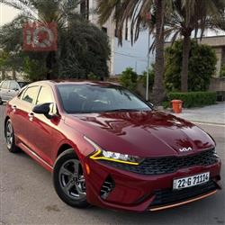 کیا K5